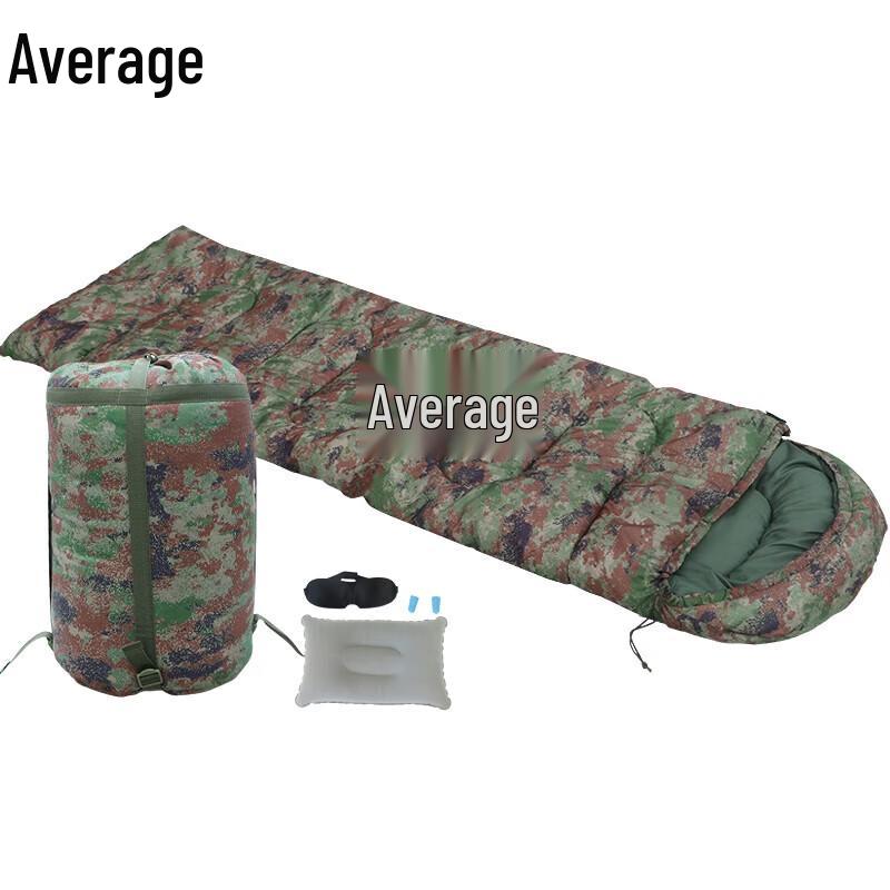 Zhongjun Camouflage Envelope Sleeping Bag