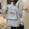 School Bag Girl Cute High School Junior High School Students Large Capacity Versatile Backpack Primary School Students Simple Small Fresh Backpack