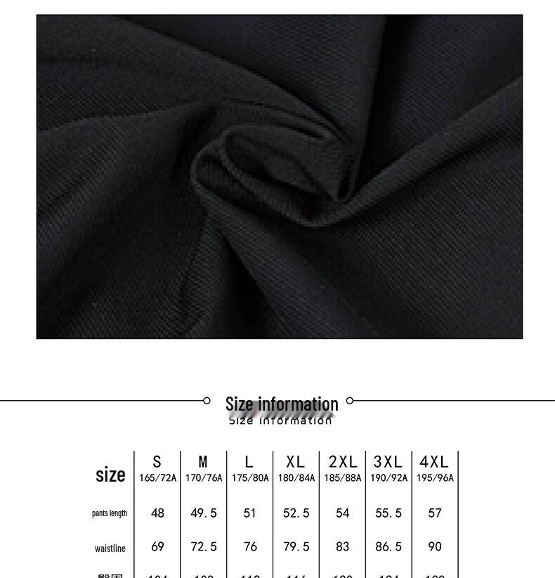 Peak Men's Knitted Athletic Shorts