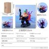 One Piece Figure Drift Sauron Double Head Carving Animation One Piece Surrounding Statue Straw Hat Group Luffy Model Ornament