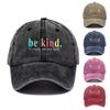 Versatile Baseball Cap Adjustable Peaked Cap Casual Sun Hat  for Men Women