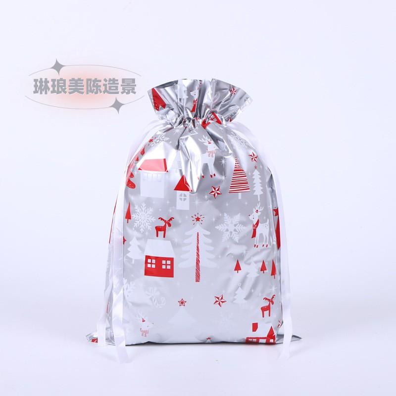 50pcs Christmas Creative Gift Bags Kindergarten Children's Drawstring Aluminum Foil Packaging Bag Gift Candy Storage Bags