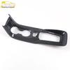 19 Corolla Dual-Engine Gear Shift Decoration Frame & Cup Holder Sequin Sticker