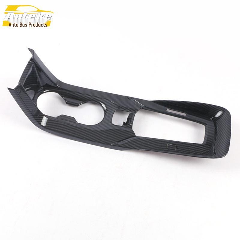 19 Corolla Dual-Engine Gear Shift Decoration Frame & Cup Holder Sequin Sticker
