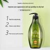 Ziyuan Household Essentials Gift Set