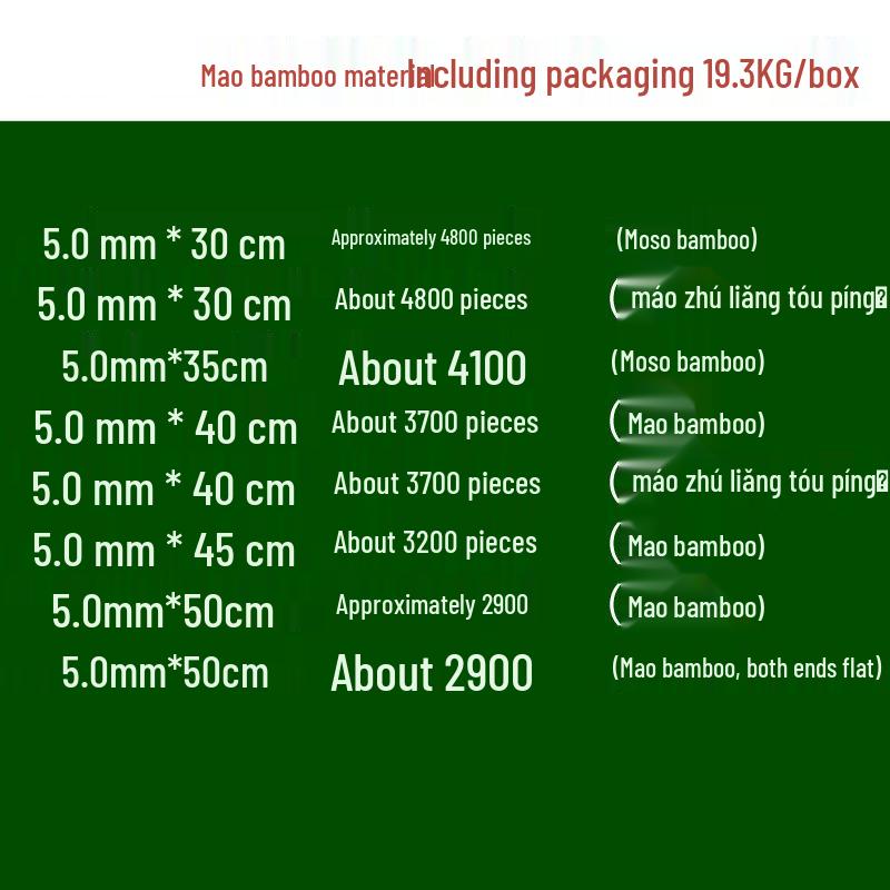 Bamboo Skewers: 5.0mm x 30-50cm for BBQ, Potato Tower, Large Meat, or Marshmallows