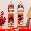 2026 Year of the Horse Spring Festival Couplets Decoration