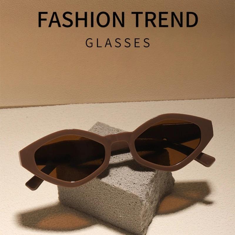 Retro Diamond Shaped Fashionable Small Frame UV Resistant Sunglasses Women's Fashion Street Photography Trend Versatile Glasses