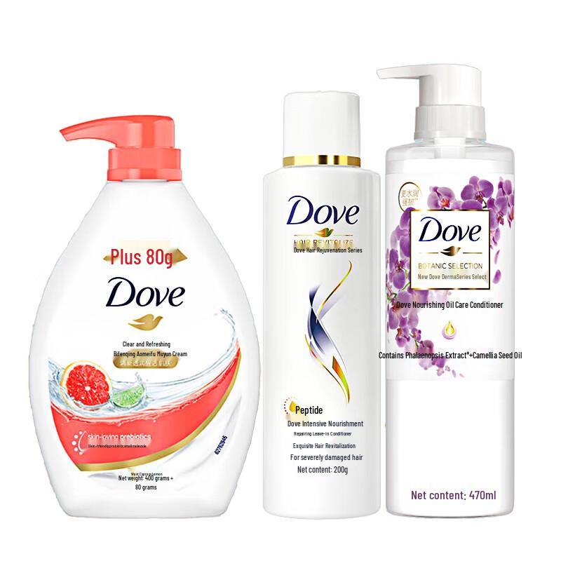 DOVE Clarifying Shower Gel & Nourishing Serum Set