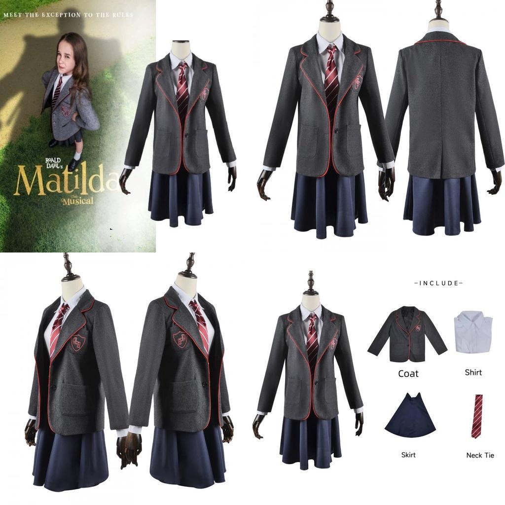 Matilda Cosplay Costume Adult/child Sizes Grey School Uniform