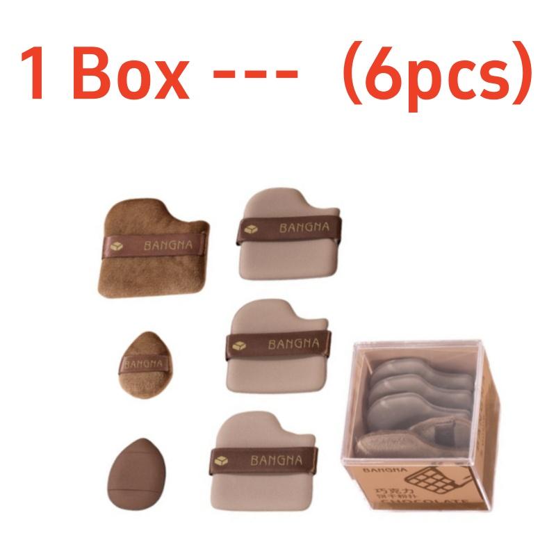YS00116-Chocolate biscuit powder puff, powder-free air cushion, wet and dry concealer sponge puff case