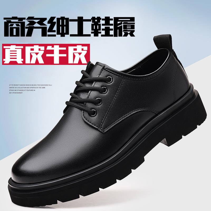 Men's Leather Shoes Spring British Platform Casual Derby Shoes Men's Dress Wedding Black Low Top Martin Boots