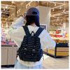 Korean Retro Stripe Backpack: Versatile, Large Capacity for Students