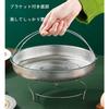 Multi-functional Stainless Steel Steamer Basket for Vegetables and Other Dishes. Perfect for Draining Oil and Water. Easily Steam Vegetables by Placin