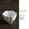 Ceramic Retro Master Cup: Personal Tea Brewing and Tasting Cup, Festive Wedding Red Design