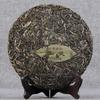 2014 Menghai Yiwu Oude Boom Shen Puer Thee Oude Boom Rauwe Puer Thee 357g Collectie