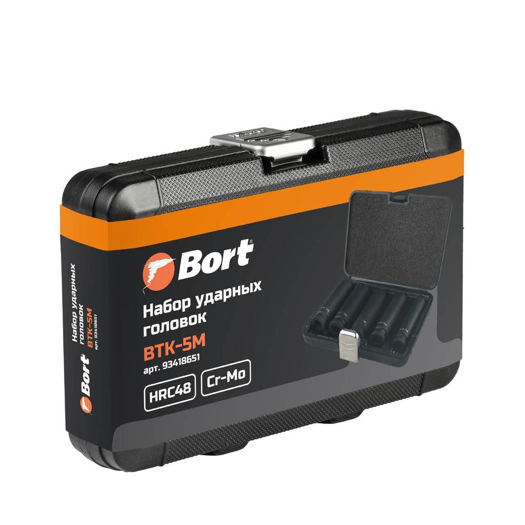 Hand tool set BORT BTK-5M (Set of impact heads)