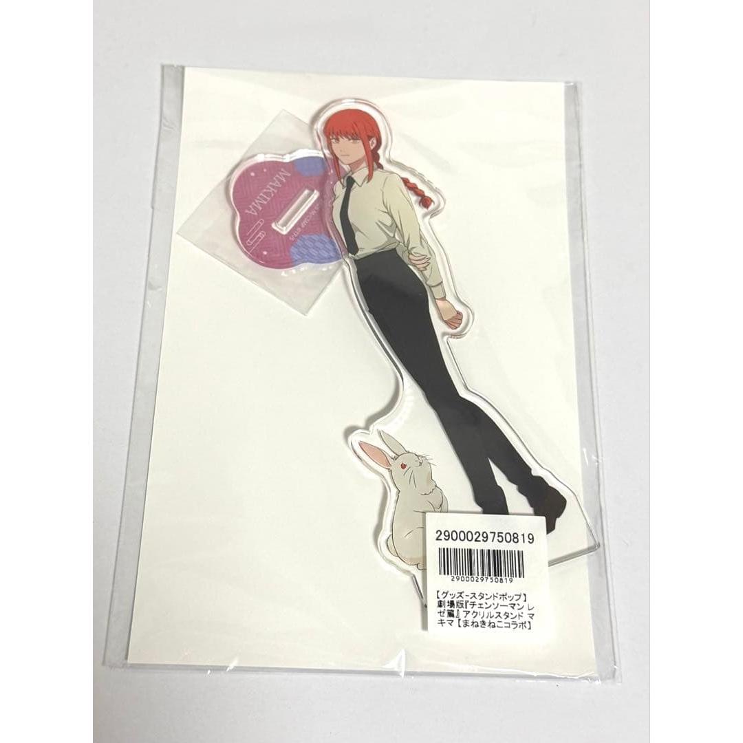 Used Chainsaw Man Manekineko Acrylic Stand Makima