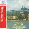Disque Vinyle HERBERT VON KARAJAN, L'Orchestre Philharmonique de Berlin - "karajan Best 1500" Dvorak : Symph EAC40010 SERAPHIM Japon Classique Occasion