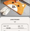 Cartoon Cat Head Absorbent Non-slip Bathroom Mat