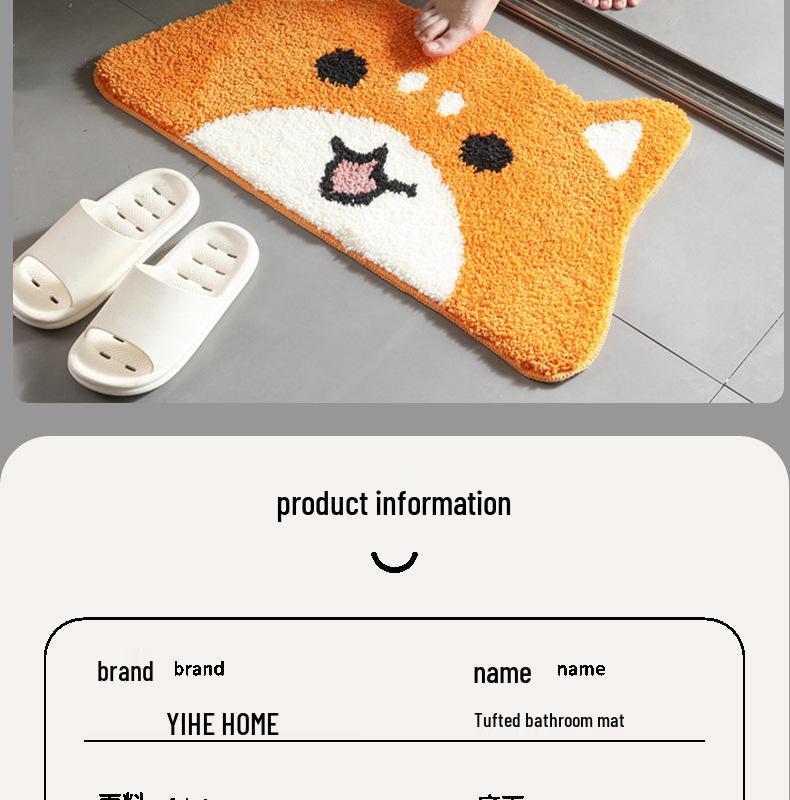 Cartoon Cat Head Absorbent Non-slip Bathroom Mat