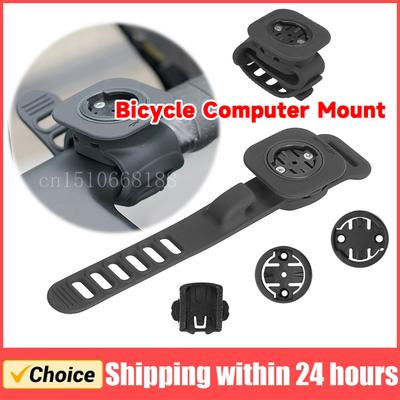 Accesorii pentru ciclism – Alte accesorii pentru biciclete