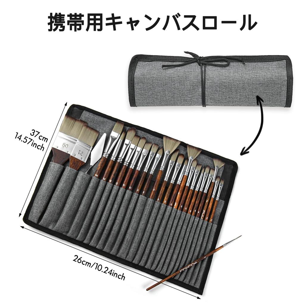 Pinsel Farbe Krill Farbe 25 Malerei Ölmalerei Acryl Gouache Kunst professionell mit Stoffrolltasche und Palette einfach kompakt für Öl