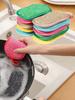 Colorful Kitchen Sponges, Double-Sided Reusable Cleaning Pads, Soft Cleaning Brushes, Suitable For Pots And Stoves, Assorted Styles And Colors