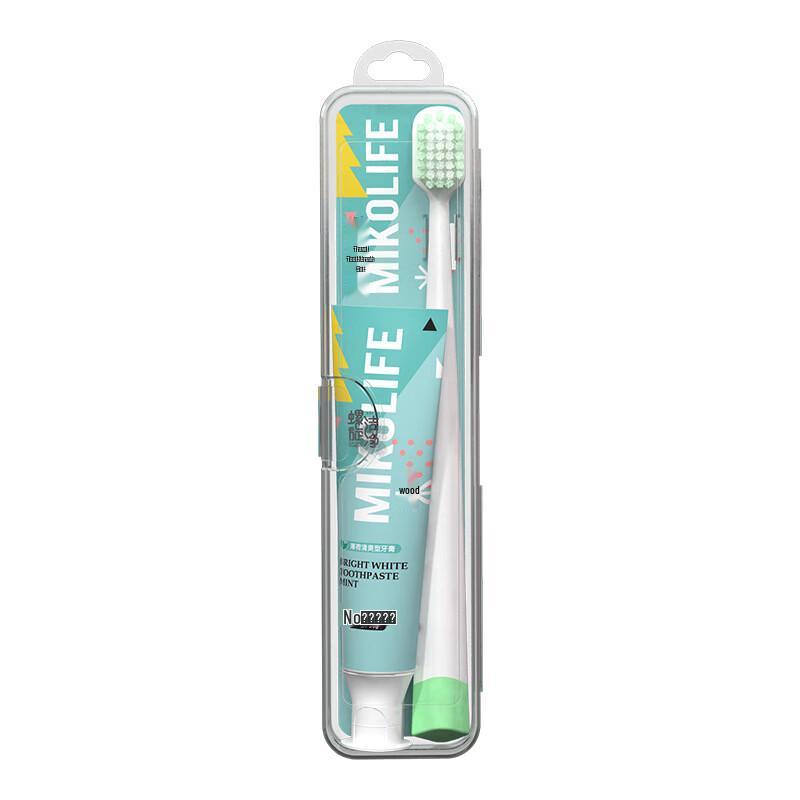 Micke 2-Pack Portable Travel Toothbrush Set
