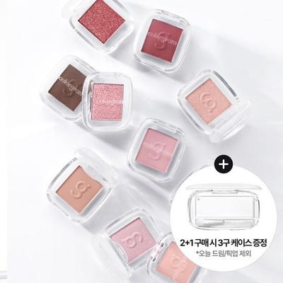 [2+1 Crossover] Single Cube Shadow 16 COLOR
