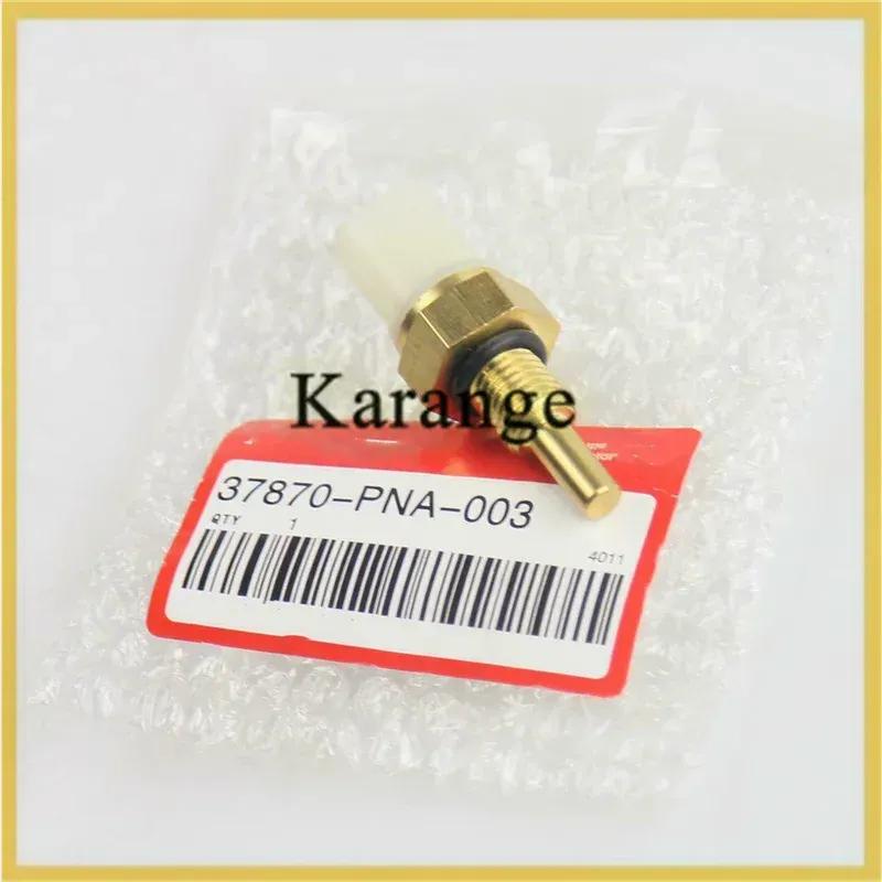 37870-PNA-003 37870-PNA-002 37870-PLC-004 Water Coolant Temperature Sensor for Honda Civic Accord Acura Plastic + Brass