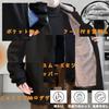 Inkpoo Thick Warm and Long Solid Streetwear Size 2XL Men's Hoodie, Warm, Fleece-Lined, Sleeve, Casual, Hooded, Windproof, Comfortable, Color, Stylish,