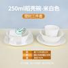 Qie E Tuan Tuan Rice Husk Disposable 3-Piece Tableware Set