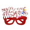 2024 Christmas Eve Glasses Celebration Party Eyewear Frame Newyear Party Supply