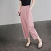 Casual Wide-leg for Women In Summer New Style Sickle Small High Waist Loose Slim Harlen Nine-point Straight Pants for Women