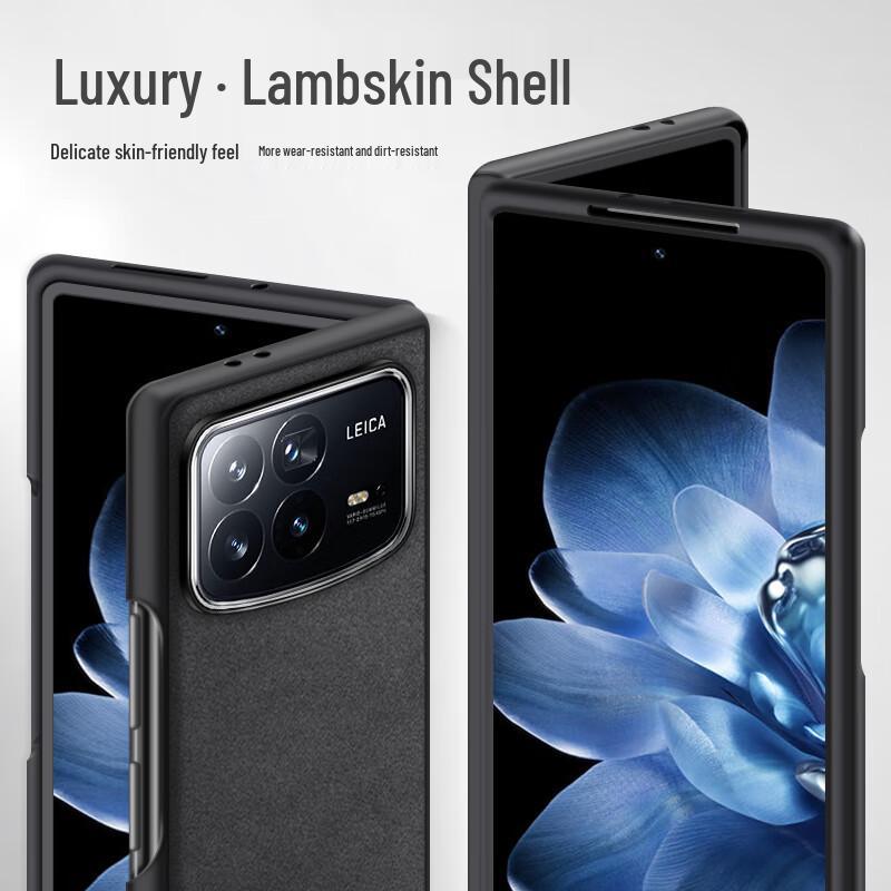 Xiaomi Mix Fold 4 Foldable Phone Case