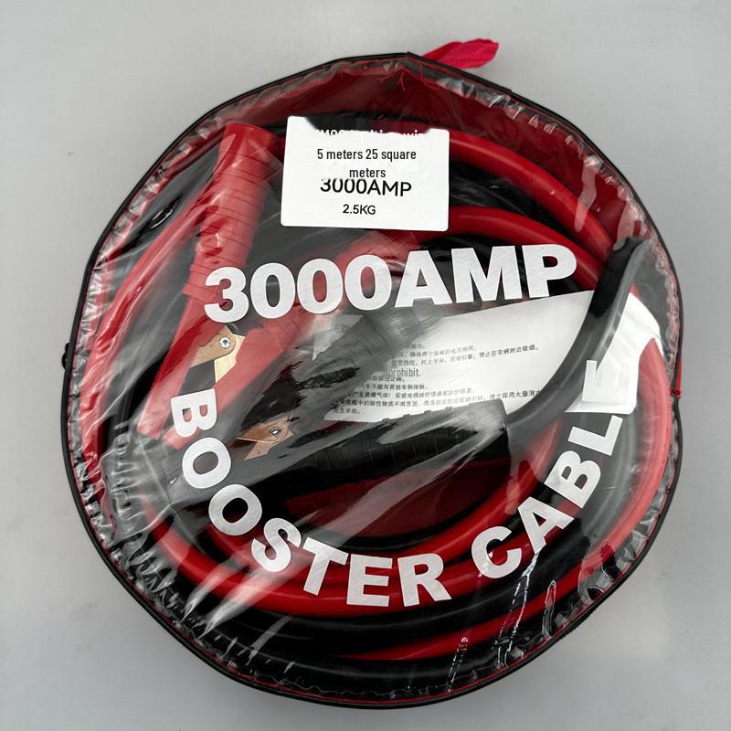 "4m 2000AMP Car Ignition Emergency Start Cable with Copper Clips"