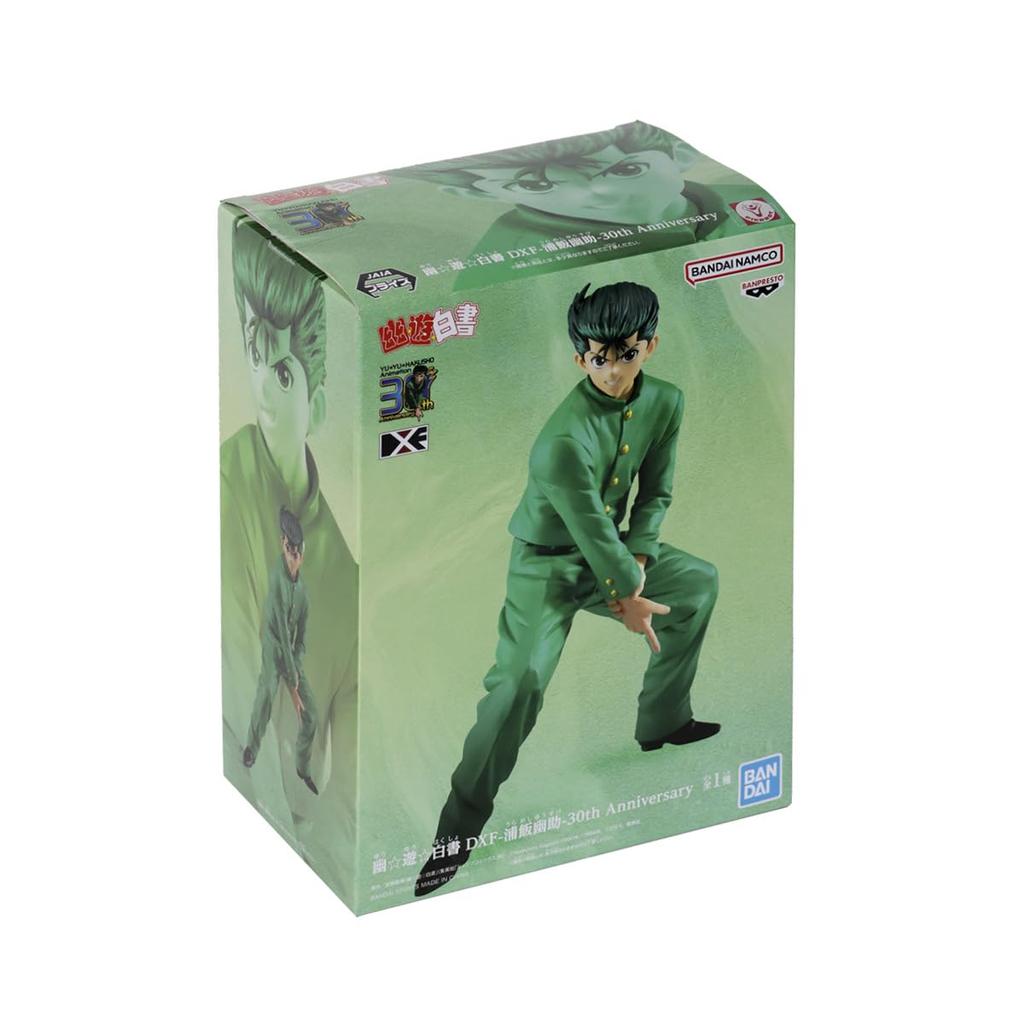 BANPRESTO Yu Yu Hakusho DXF Yusuke Urameshi 30. Jubiläumsfigur
