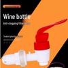 Glass Wine Bottle Set: 3-Piece, 12mm Plastic Spigot, Sealed Jar & Switch Accessory for New Users