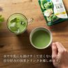 Tsujiri Smooth Melting Matcha 100g