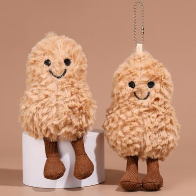 Peanut Plush Pendant 17cm Cute Interactive Toy Pocket Size Plush Keychain Living Room Decoration Birthday Gift for Girls Boys