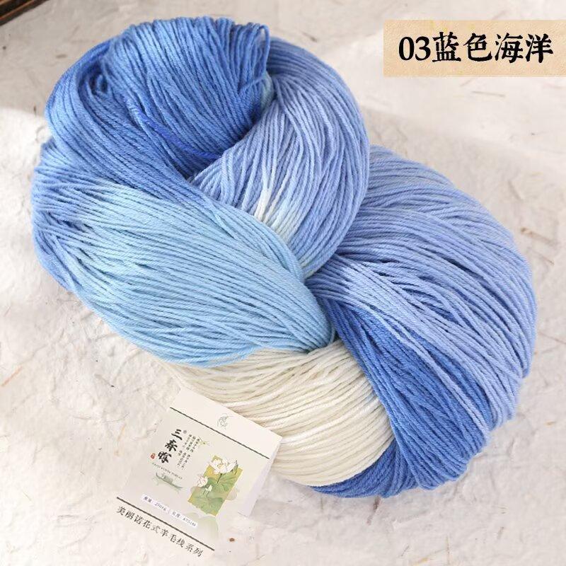 Sanchunhui Fancy Segment Dyed Wool Thread High Quality Wool Twisted Yarn Hand Woven Yarn Cotton Thread
