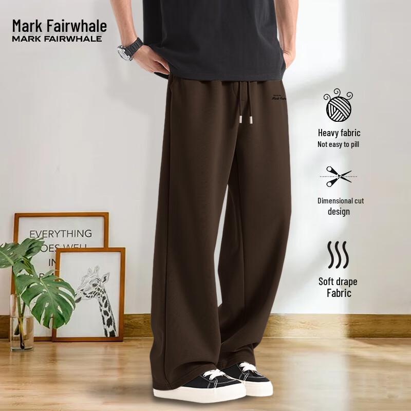Mark Fairwhale Men's Straight-Leg Relaxed Casual Pants