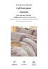New 60s Lyocell Cool Feel Digital Print 4-Piece Bedding Set: Duvet Cover & Bed Sheet for 1.8m Bed