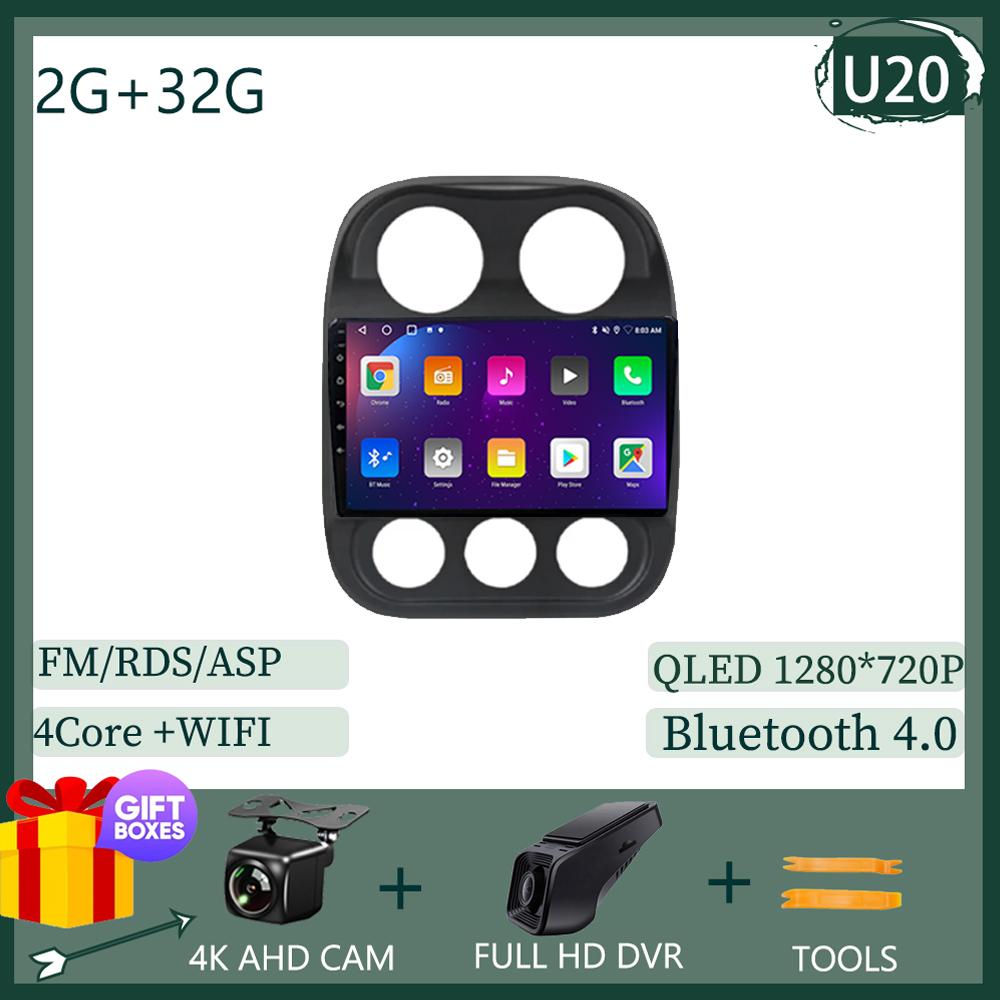 Android 13 Car Radio For Jeep Compass Patriot 2010 - 2016 Autoradio Stereo 2 Din Player GPS Navigation Carplay DSP Head unit