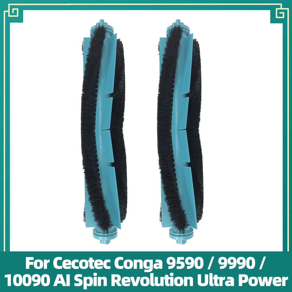 Passar för Cecotec Conga 9590 / 9990 / 10090 AI Spin Revolution Ultra Power Hemersättningskit Huvudsidoborste Filter Dammbehållare