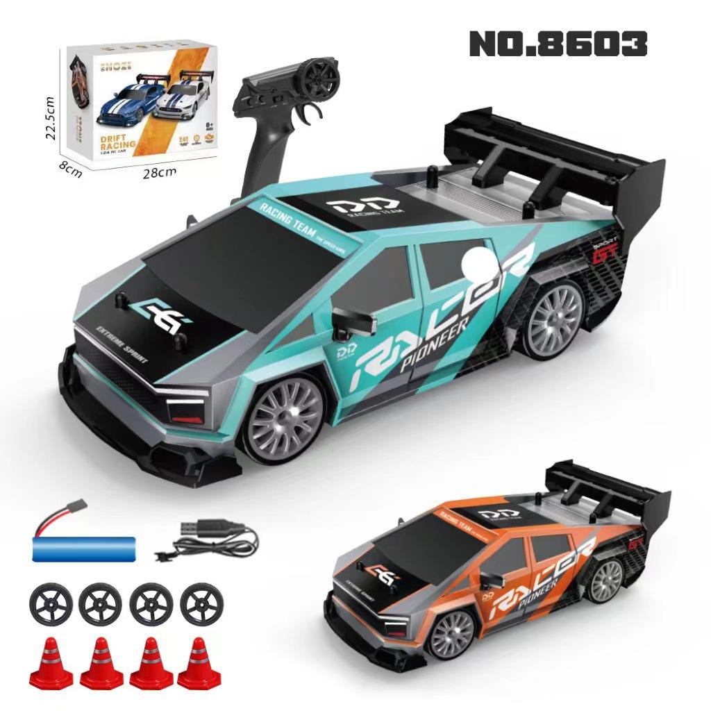 AE86 RC High-Speed Drift Car: Four-Wheel Drive, Drop-Resistant, Children's Remote Control Racing Model Toy