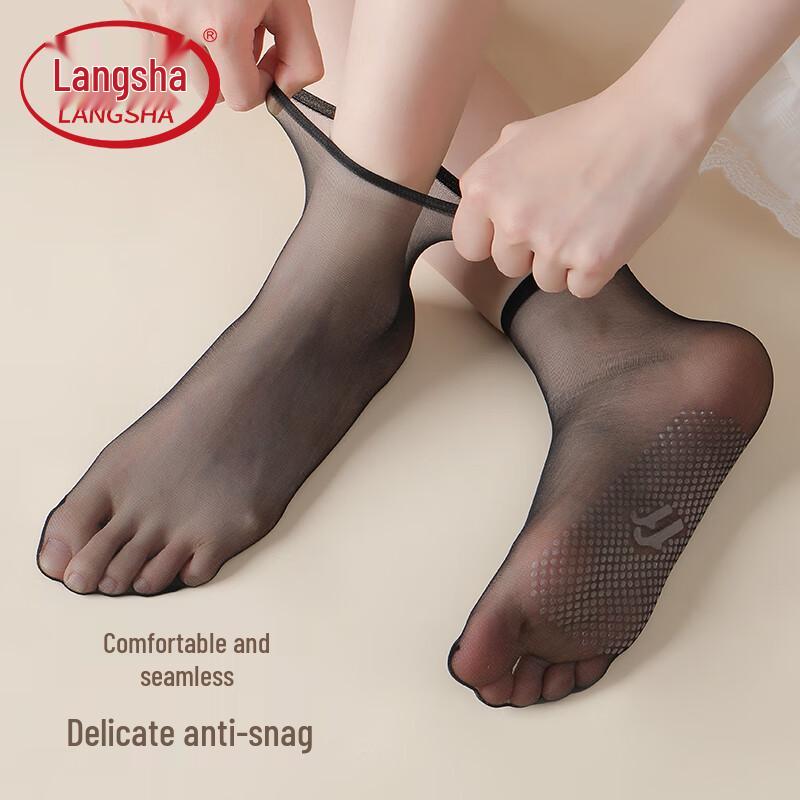 Langsha Women's Silicone Anti-Slip Crystal Silk Socks