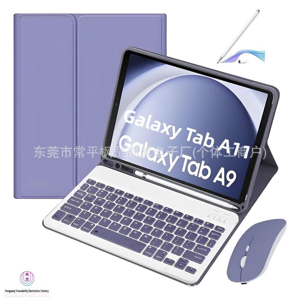 Samsung Galaxy Tab A11 Protective Case with Bluetooth Keyboard & Pen Slot, 8.7-Inch (SM-X135)
