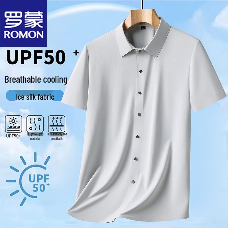 ROMON Men s Summer Business Casual Short-Sleeve Lapel Shirt 43